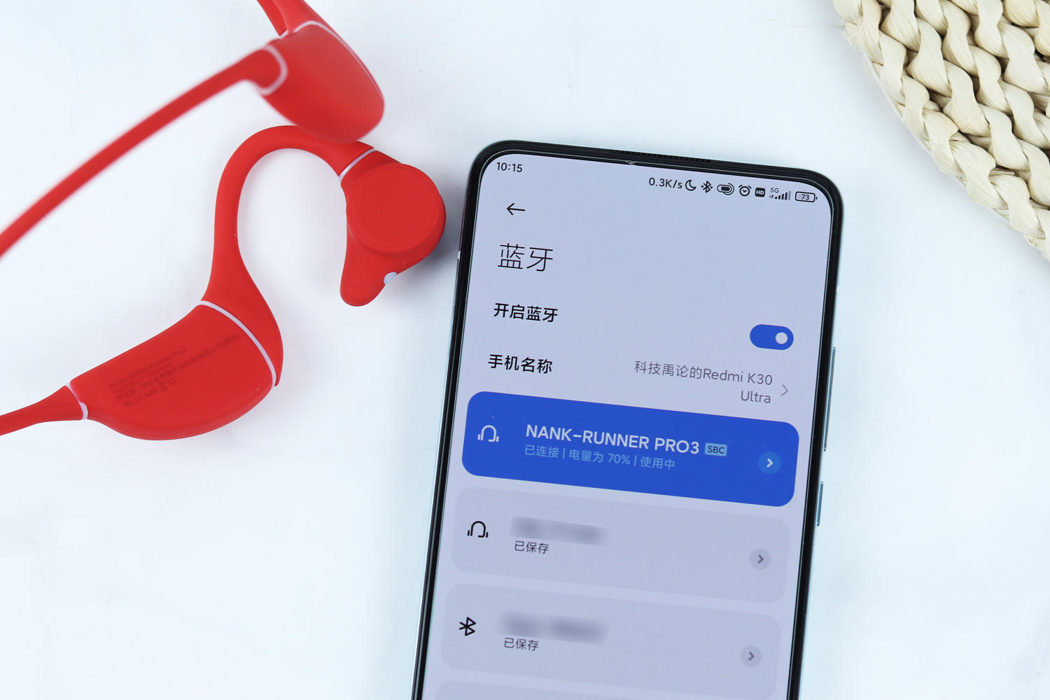 哪种耳机不伤耳朵听力？建议试一下南卡Runner Pro3骨传导耳机