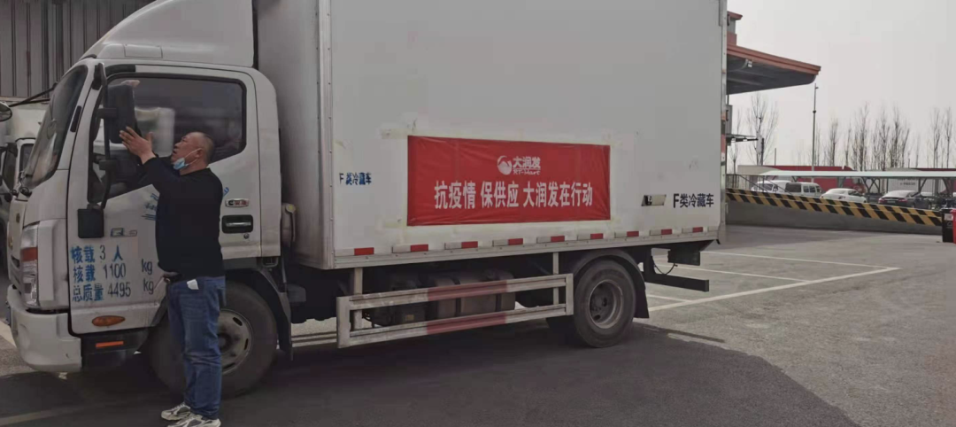 ˧ʿ 䱣սϵġȷ桱