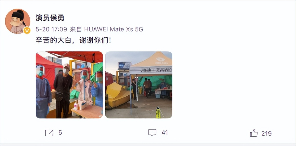 演员潘雨辰，失败的婚姻让我终身难忘，和女儿相依为命很幸福