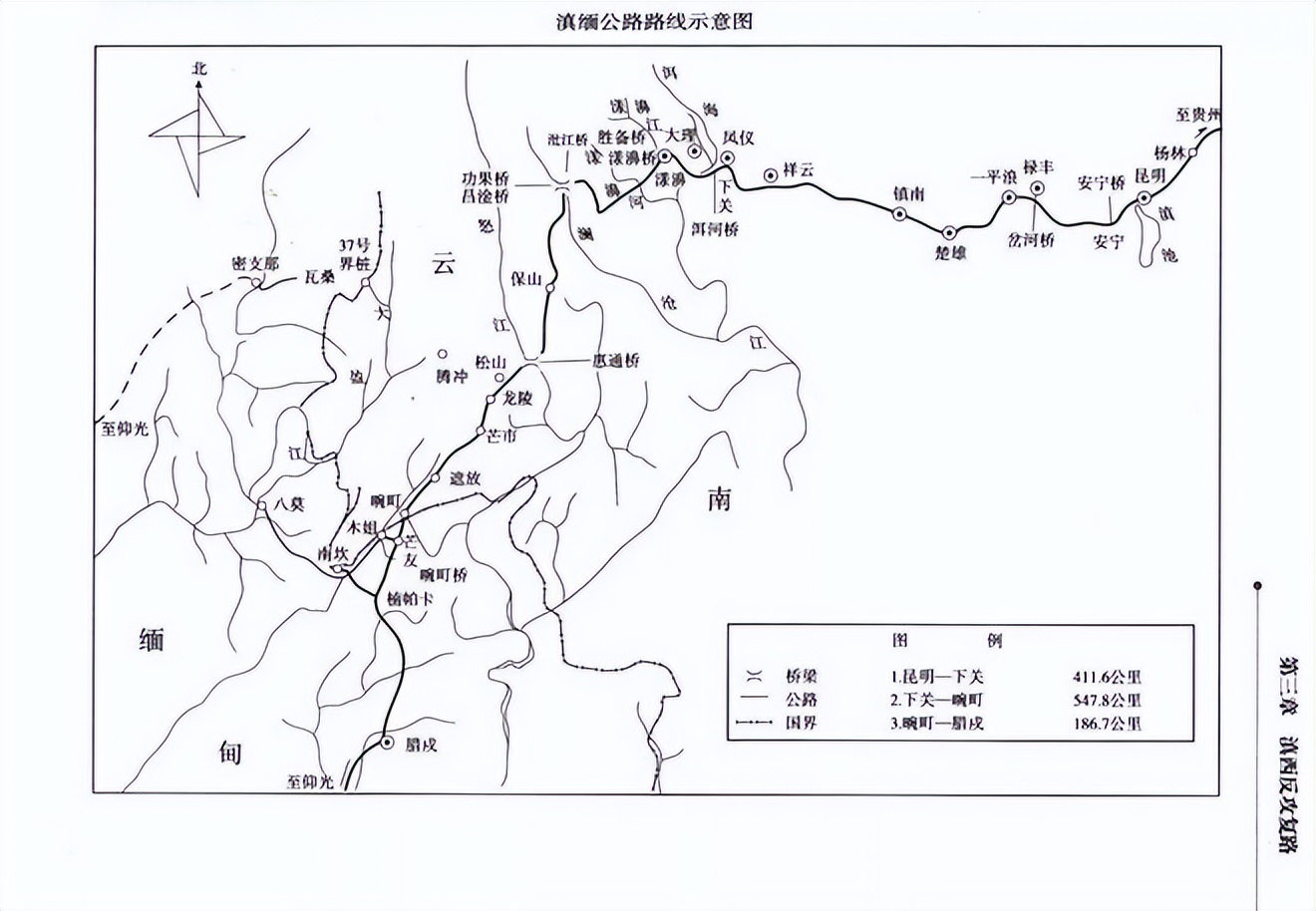 不能忘的抗日少年英雄：七千名娃娃兵为了祖国未来，血洒松山战役