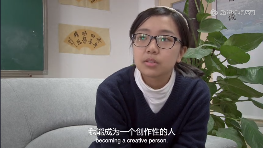 海淀区，10年前没有“鸡娃”遍地｜专访《真实生长》导演