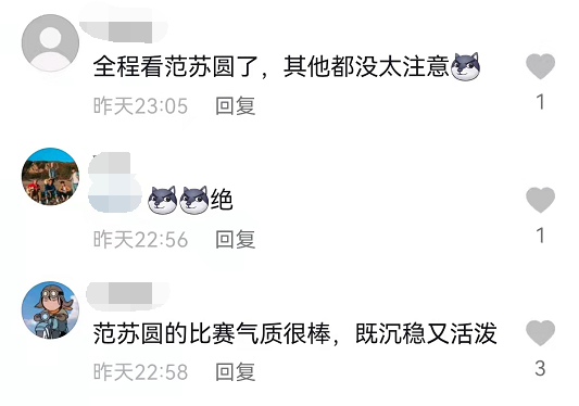 奥运会女主项目有哪些(冬奥会开始12天，这10个“冰美人”屡成焦点，有人获评：冰舞神颜)