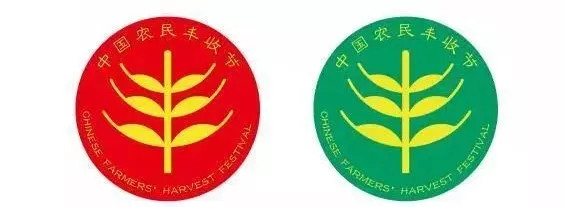 教师婚假几天,教师婚假几天国家法定2020