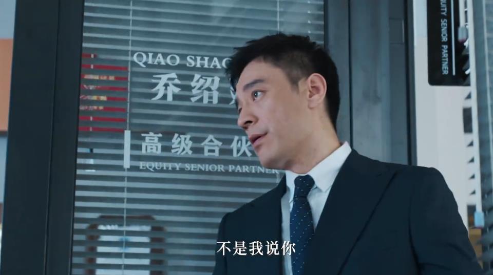 罗晋《庭外》今晚6点开播，阵容强大，3大看点啥都有，有大剧看了