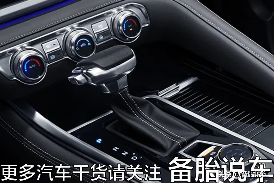 CVT明明效率最低，为什么都说它省油