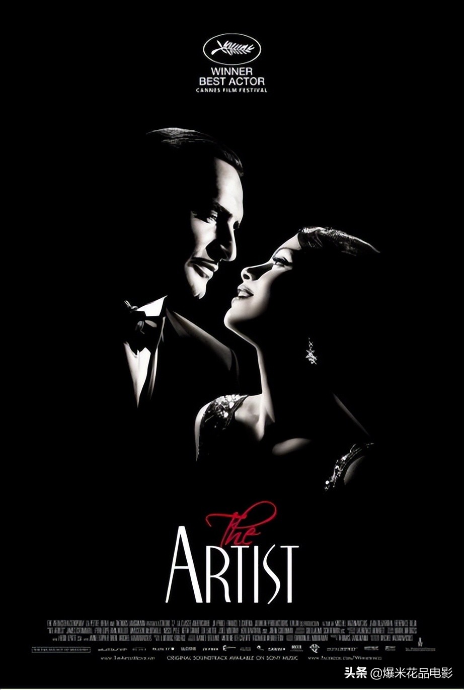 从《科伦拜校园事件》到《猫王》，近20年戛纳电影节最长的掌声