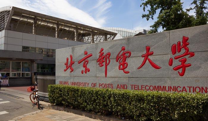 少年强则国家强，少年，为了强国报这些高校吧