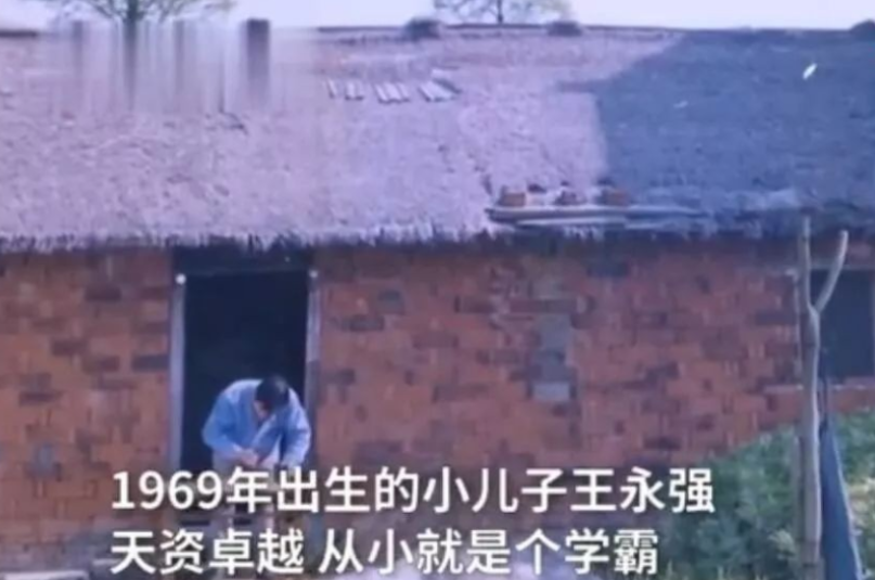 江苏穷小伙，考上北大博士后，远走美国失联20年，不愿见母亲一面