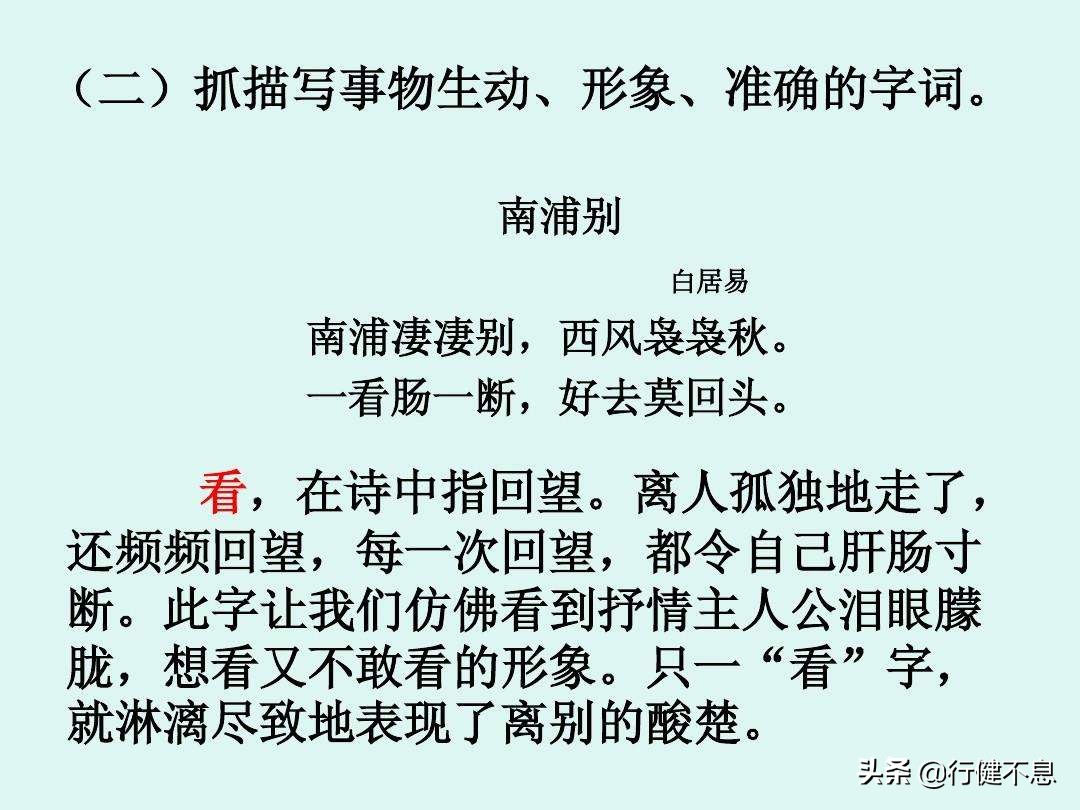 桃李春风一杯酒，江湖夜雨十年灯：十二首著名的友情诗，值得收藏