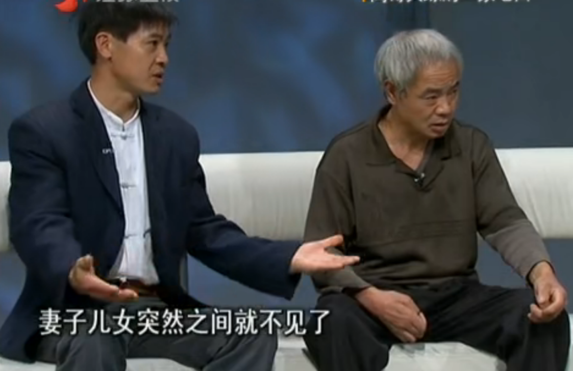一家七口离奇失踪，聋哑父亲坚守18年等到大儿子：是母亲把我卖了