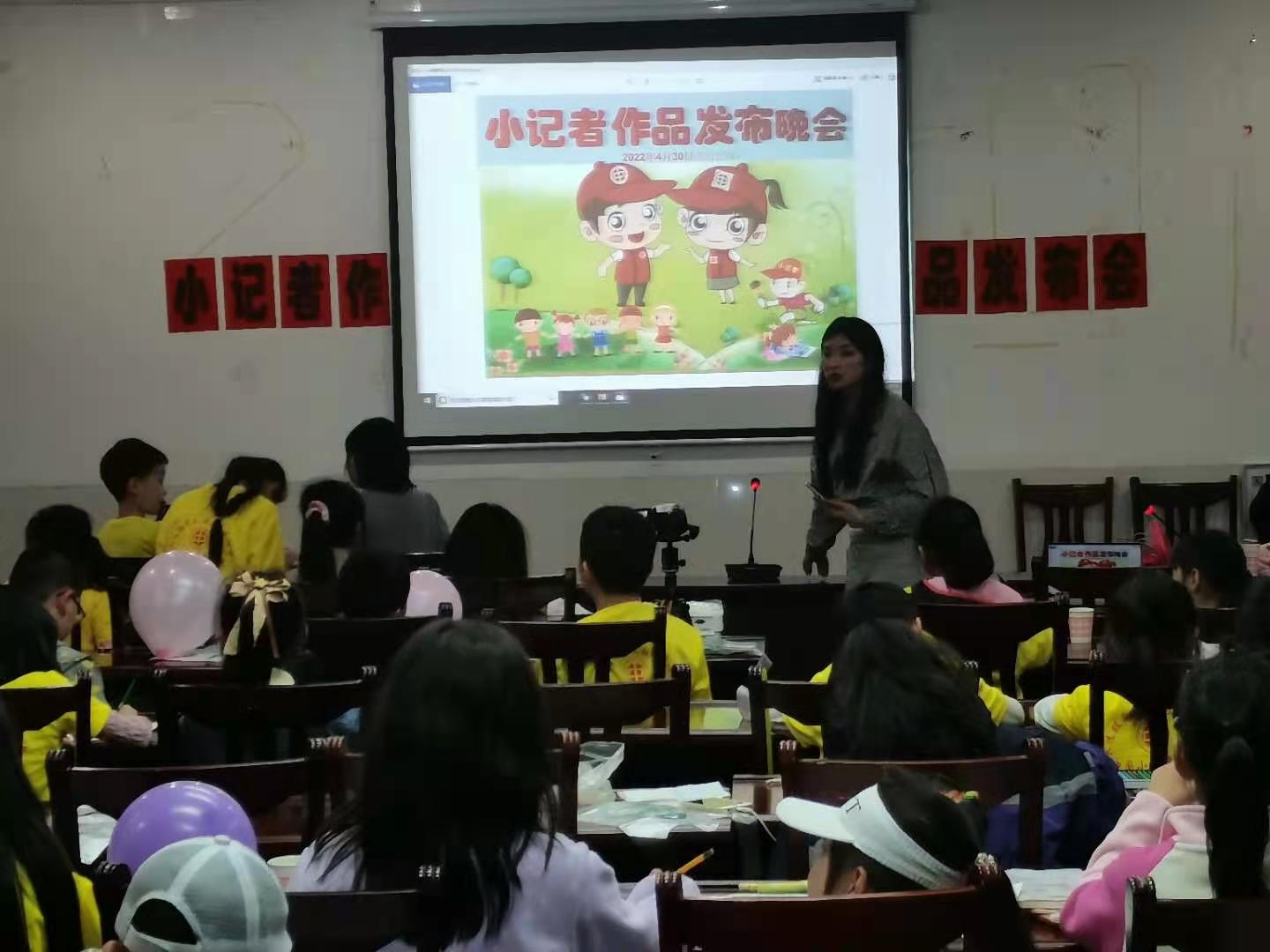 中国小记者学院举办“优秀全能小记者体验营”活动