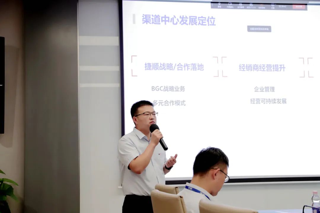 捷顺伙伴圈再扩大！16家企业与捷顺科技正式签订经销合作协议