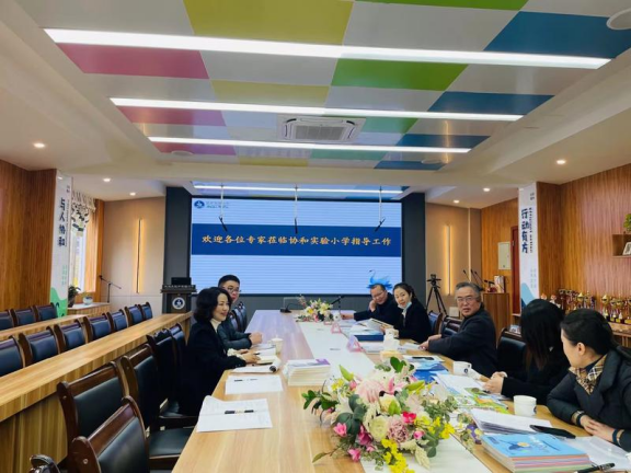 怡于心 美于行——双流区协和实验小学迎接“最美校园”专家组评审