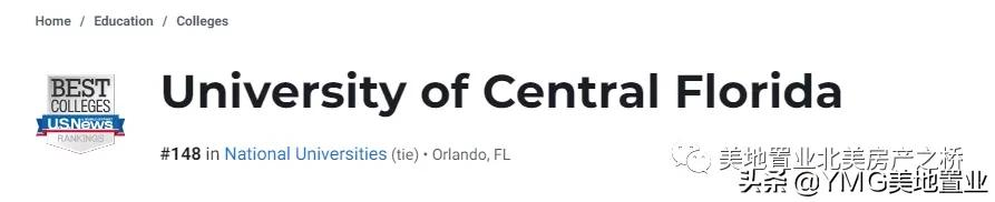 全美最佳大学城十强出炉，奥斯汀居榜首