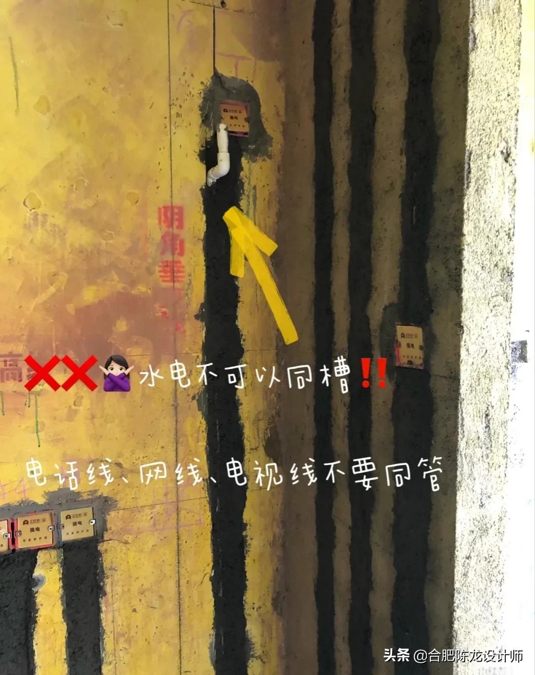 准备装修的朋友，这30个细节最容易偷工减料，一定要盯紧