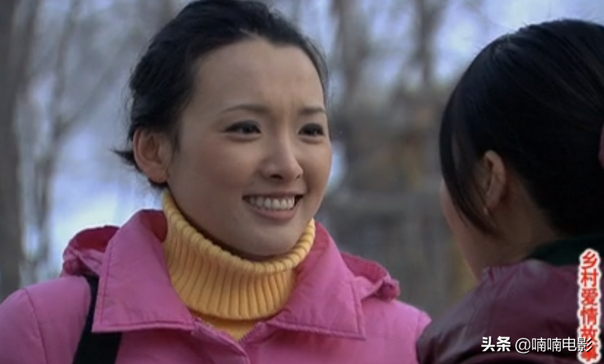 乡村爱情进化史之——王香秀