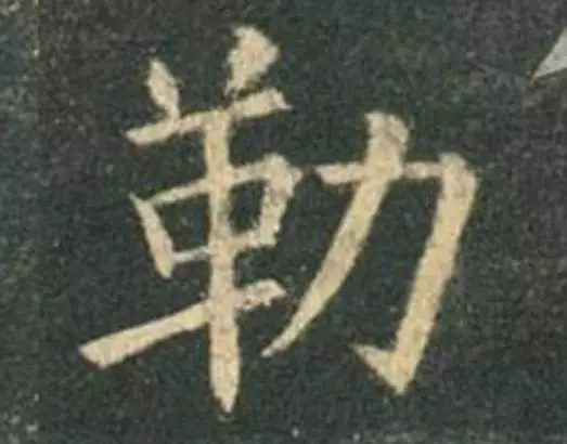 ŷ鷨дžʣ