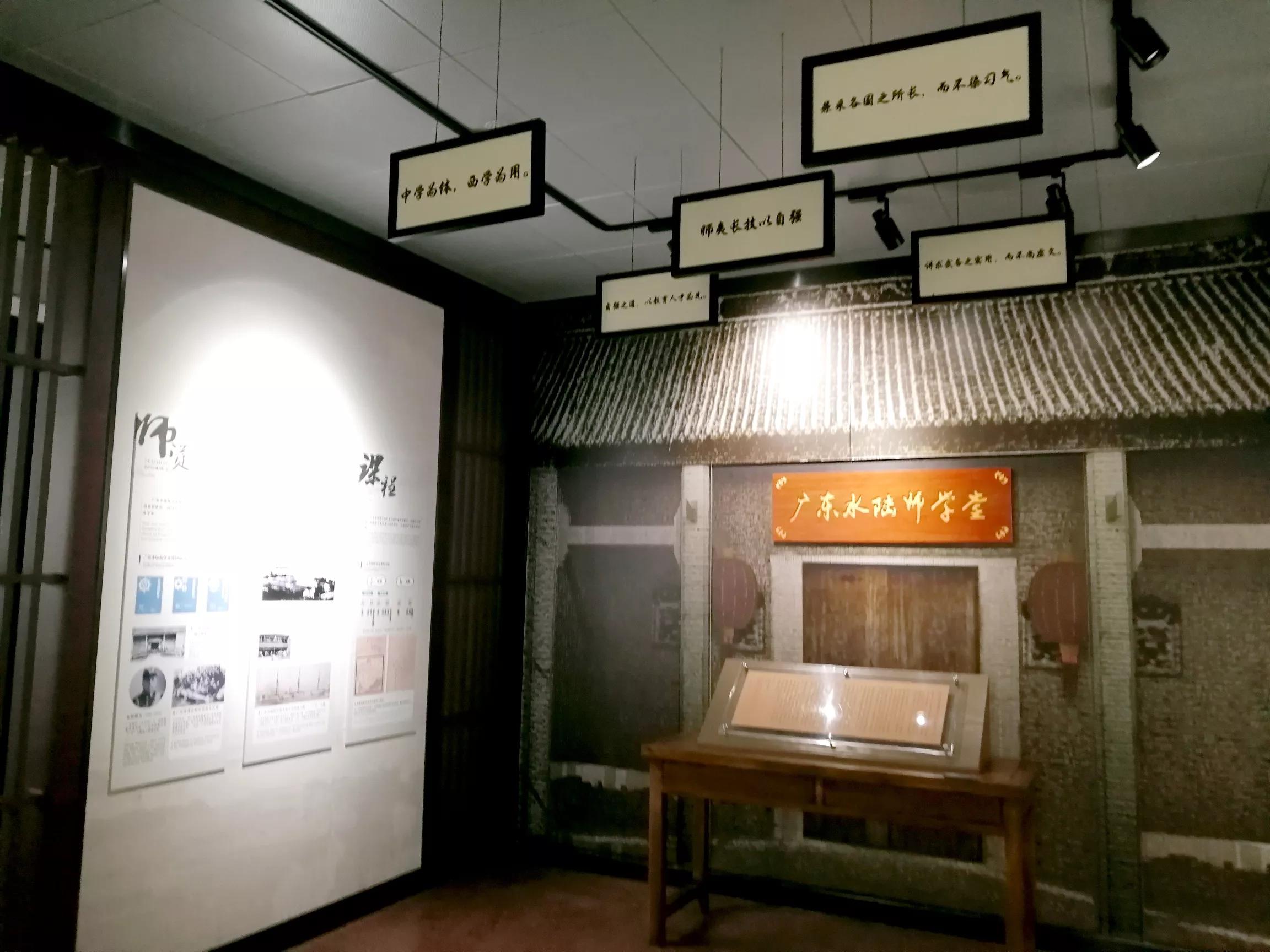 地铁4号线大学城周边游玩攻略，领悟独一无二的长洲岛景象（D篇）