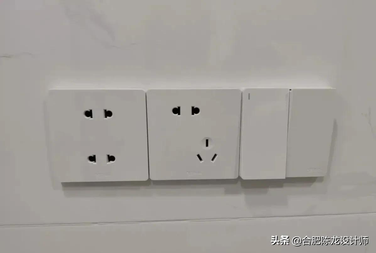 装修全屋开关插座布置攻略，也是最容易被忽略的，开关品牌如何选