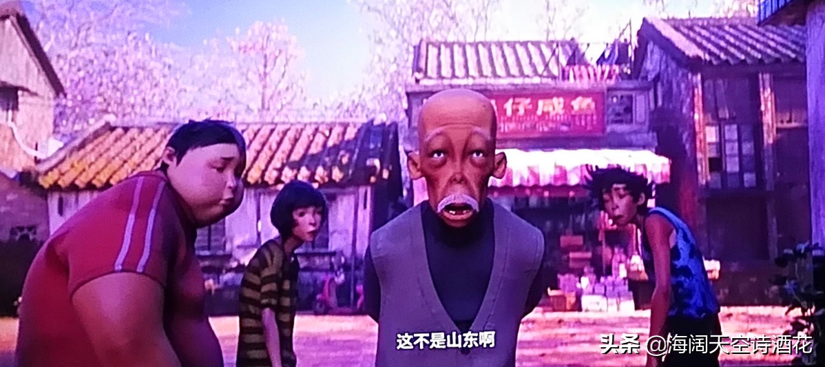从电影院出来，可以好好说说《雄狮少年》了（下）