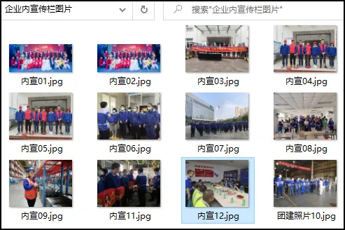 商用笔记本采购,选AMD还是英特尔,同机型PK三大场景供你参考