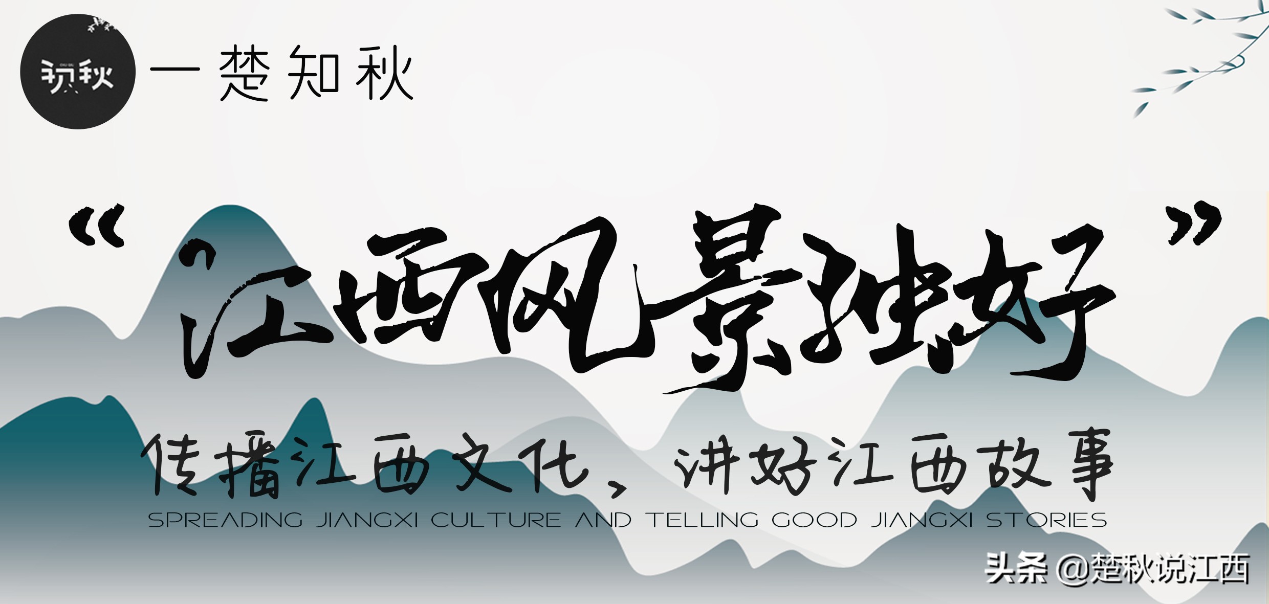 江西的这所二本学校，听说外国人抢着来留学