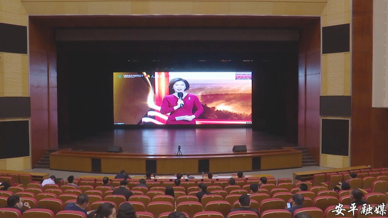 ��ƽ��ý����ƽ�ؾٰ조������˴��á�������ѵ��