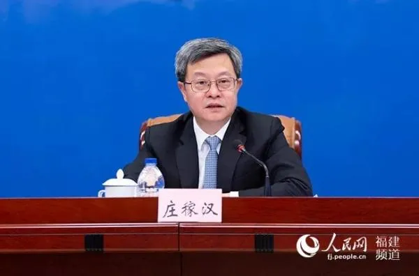 福建省高考本一线2017（庄稼汉卸任福建省委常委后）