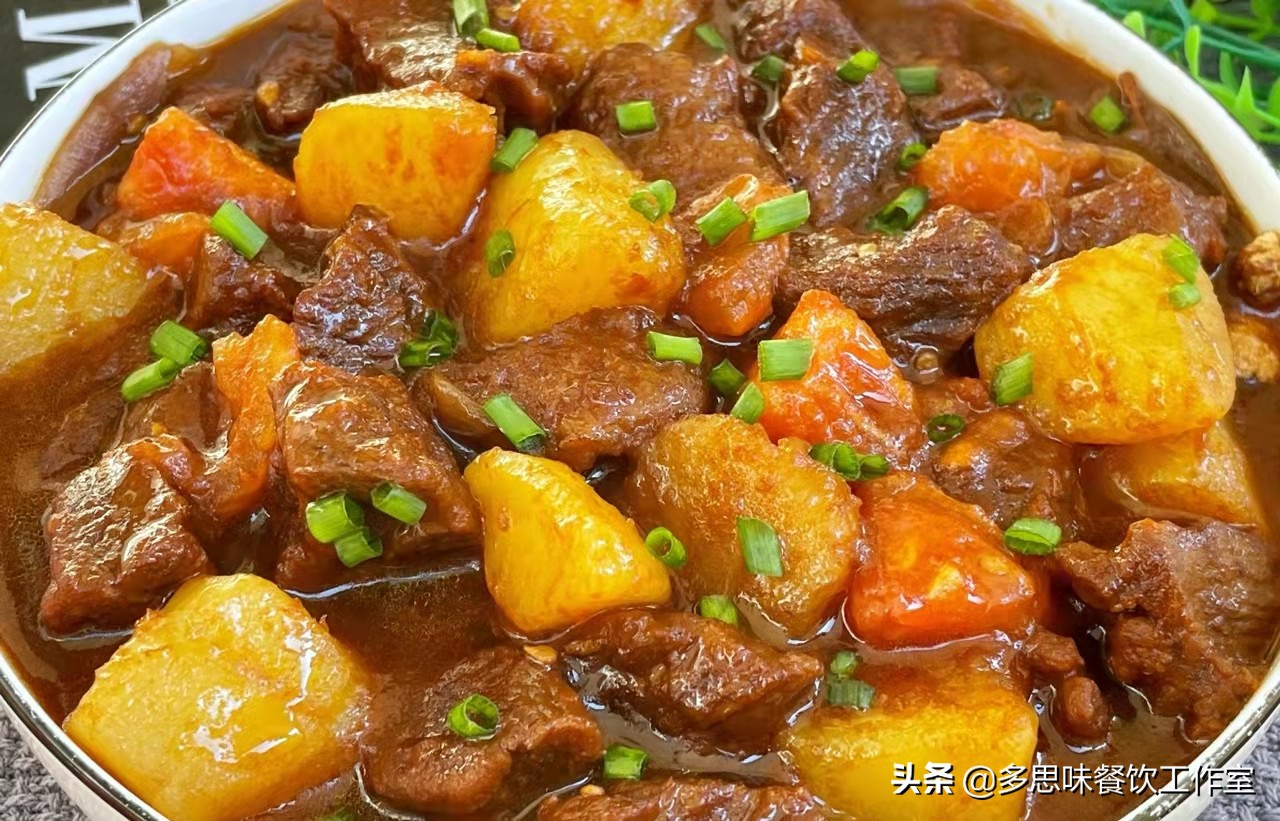 燉牛肉的做法大全,燉牛肉的做法大全視頻