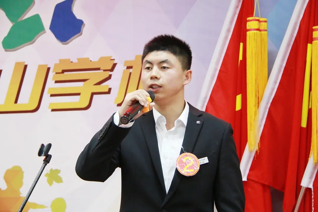 师德于心 师爱铸魂 | 福清西山学校第十五届“关爱每一个学生”演讲决赛圆满结束