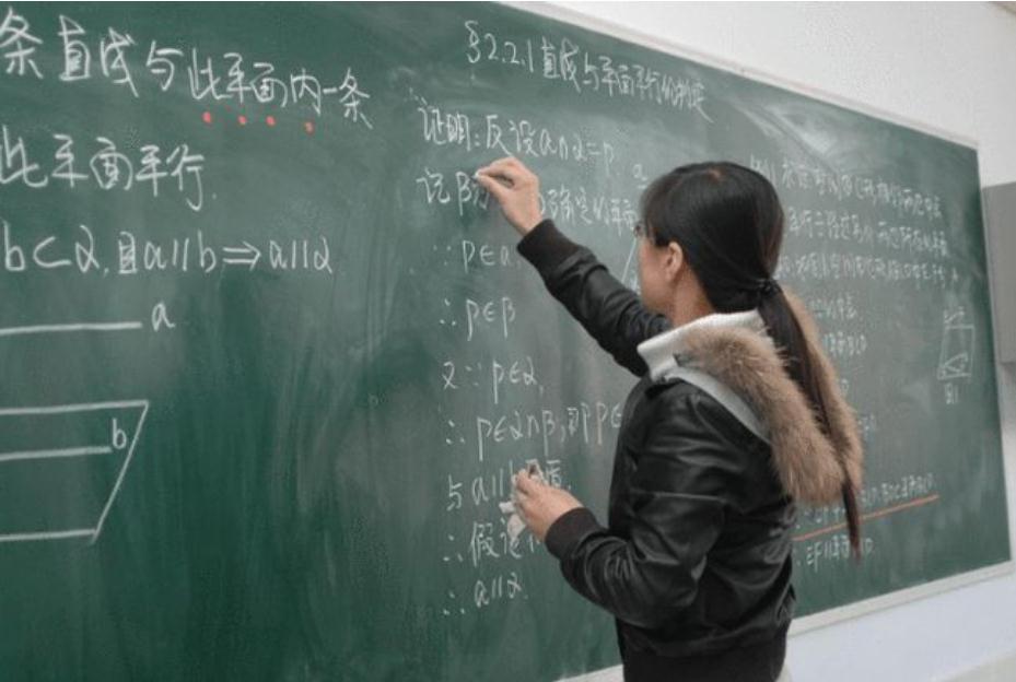 教资考试将“重大调整”，一类学历可能失去考试资格，学生emo了