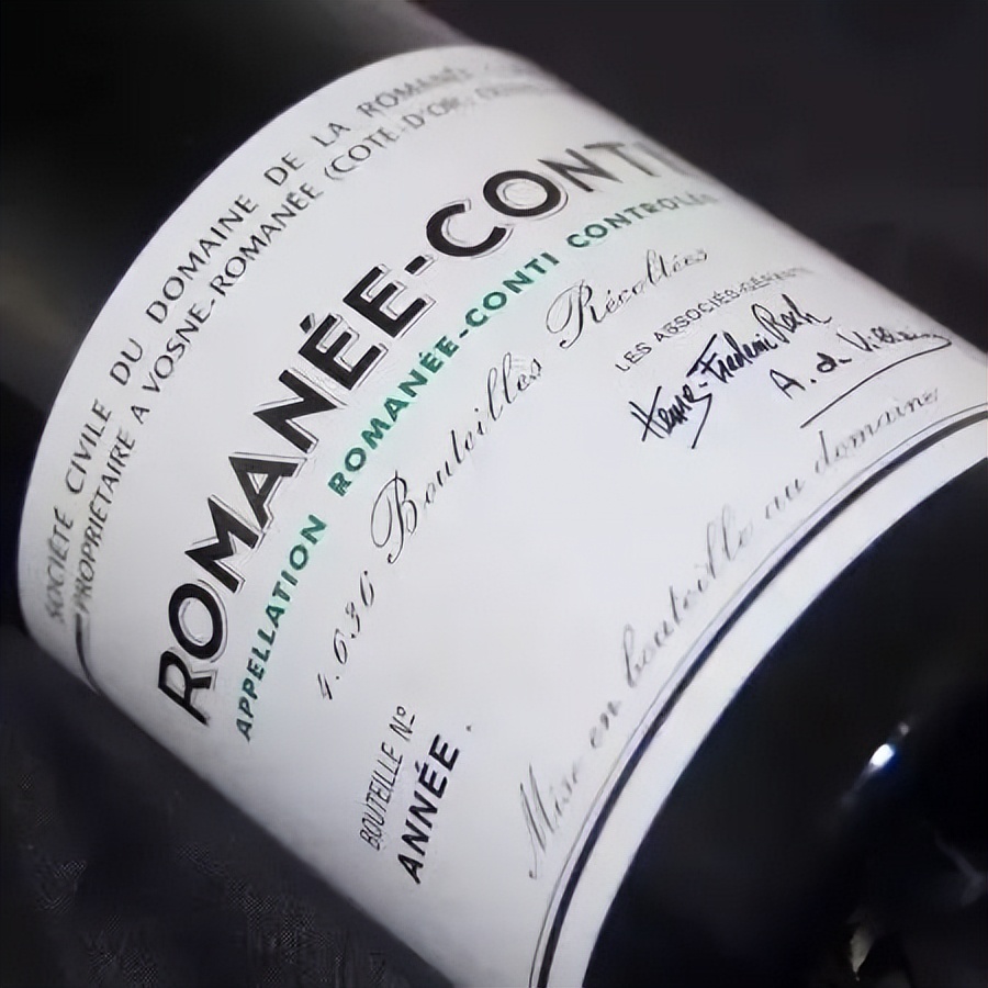 罗曼尼康帝红酒多少钱一瓶（均价可达16万元人民币每瓶）-第9张图片