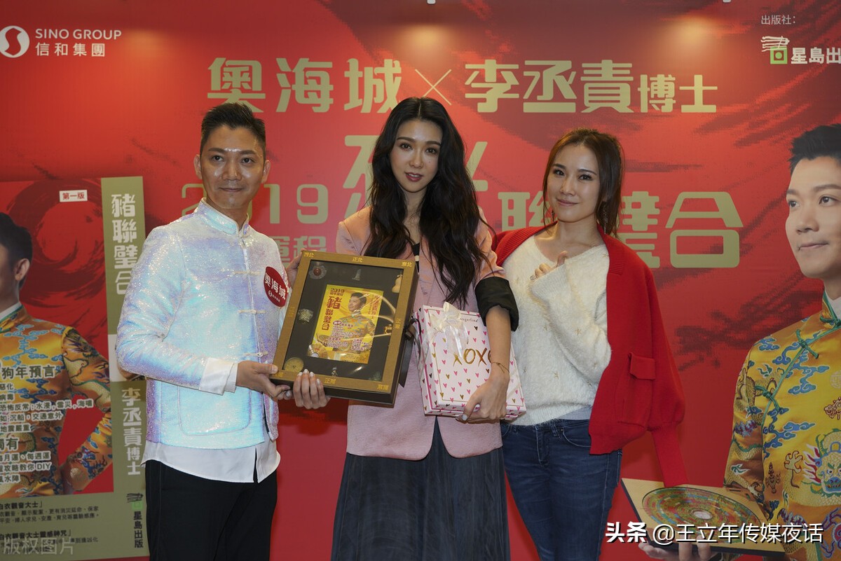 薛凯琪《乘风破浪》录制，明媚大眼清新可爱风