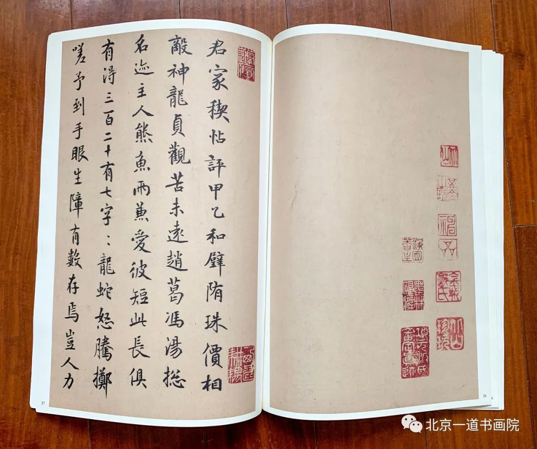 鼮ƽ顪֮ ͤ