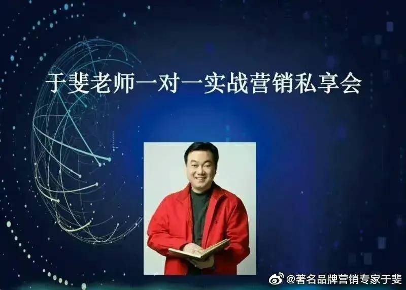 于斐老师谈：中小诊所，经营上没有新思维撑不下去！（三）