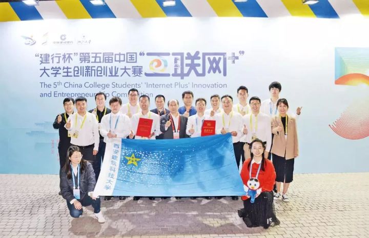 超硬核！这所百年名校打造国际建筑科技新高地