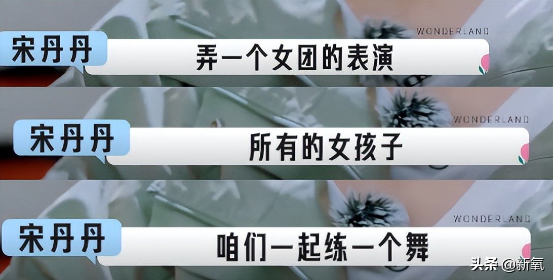 尴尬到脚趾抠出别墅的9分钟，怎么会有这么招人烦的女明星啊？