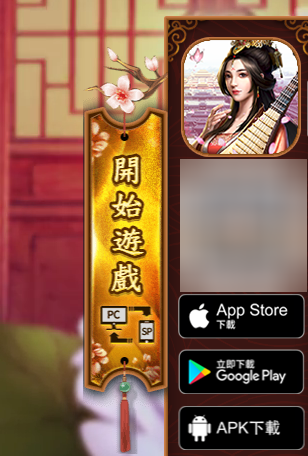 这款三上悠亚代言的游戏，越玩越觉得离谱