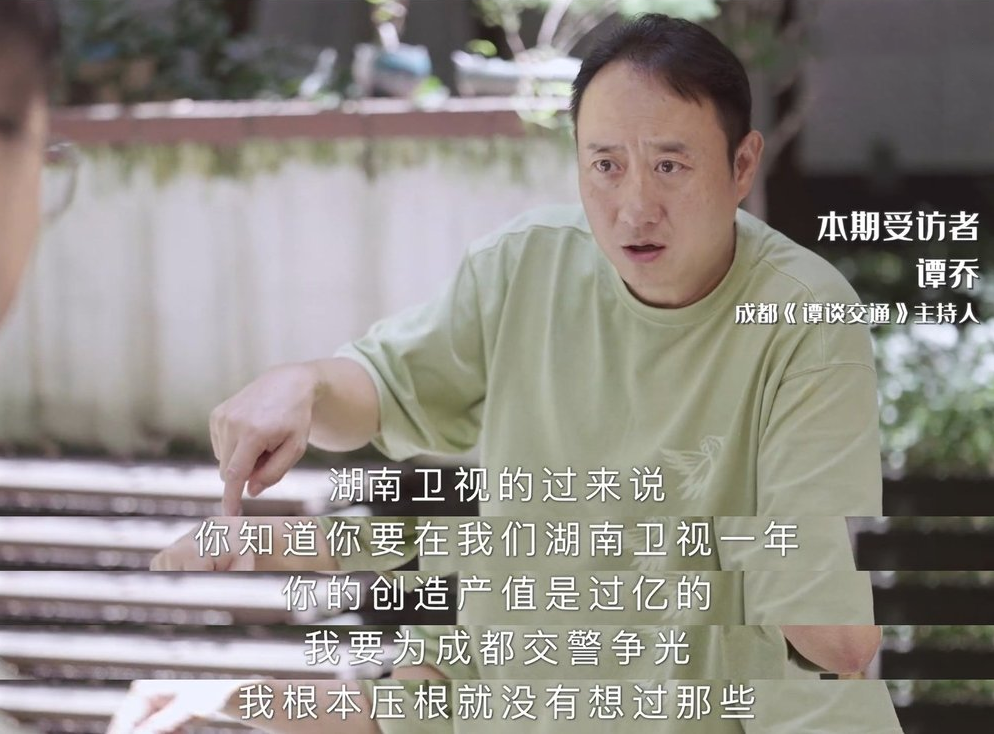 自以为很红，其实观众都拿他当小丑，反诈老陈转型后不觉得尴尬吗