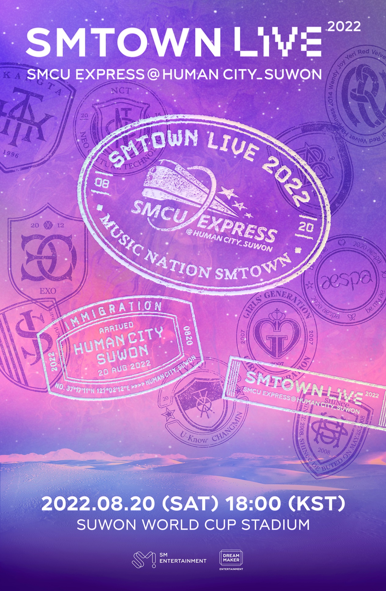 “SMTOWN LIVE 2022 : SMCU EXPRESS”确定将于8月20日在韩国举办