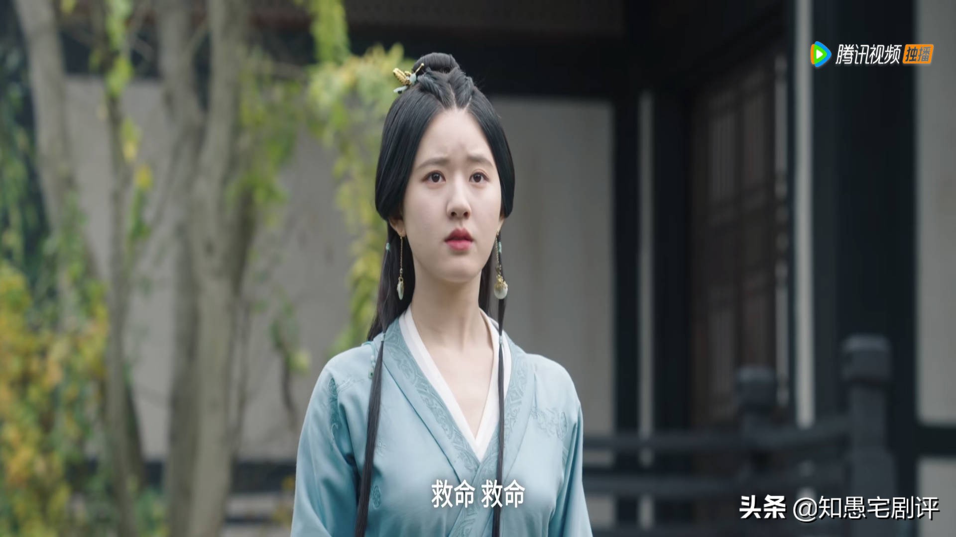 《星汉灿烂》真正的高手曝光，3个原因推出断桥事故乃嫋嫋所为