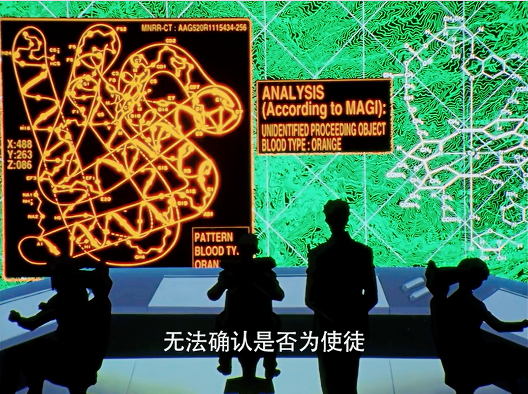 《新世纪福音战士》的插入栓控制系统，以及第13使徒雪天使设计