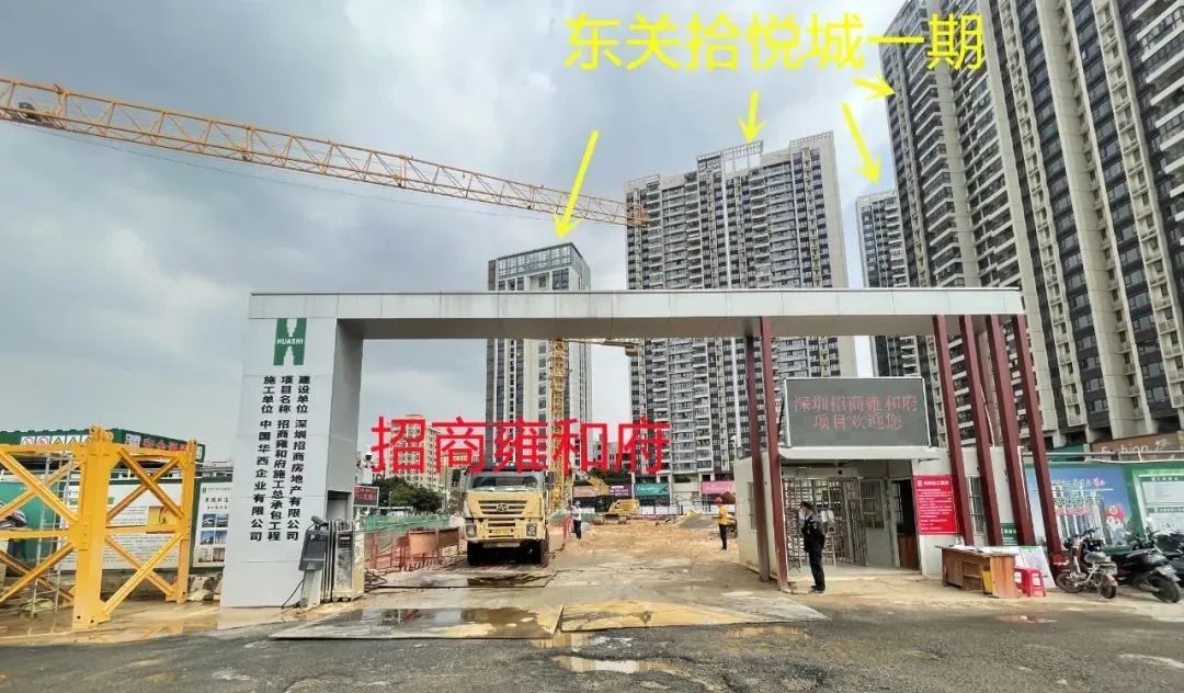 暴走沙井！海岸城、雍和府、拾悦城2、云海臻府、恒兴御景园都有