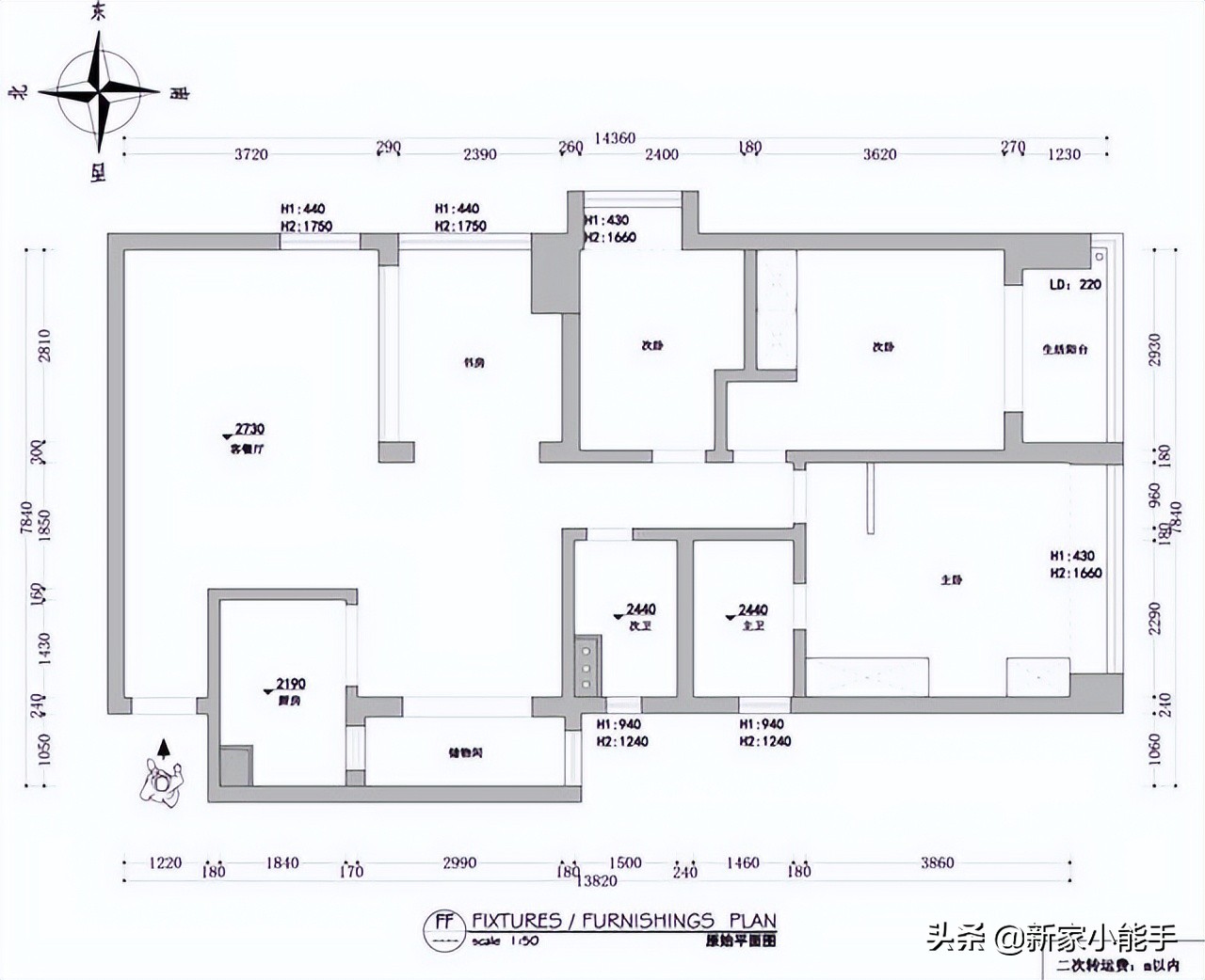 99㎡现代简约风电视墙装修效果图，极简设计尽显高级质感