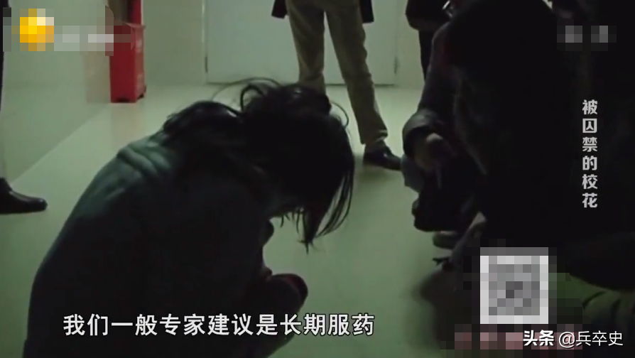 2015年，湖北24岁校花被父母“囚禁”5年，衣不蔽体与蛇鼠同住