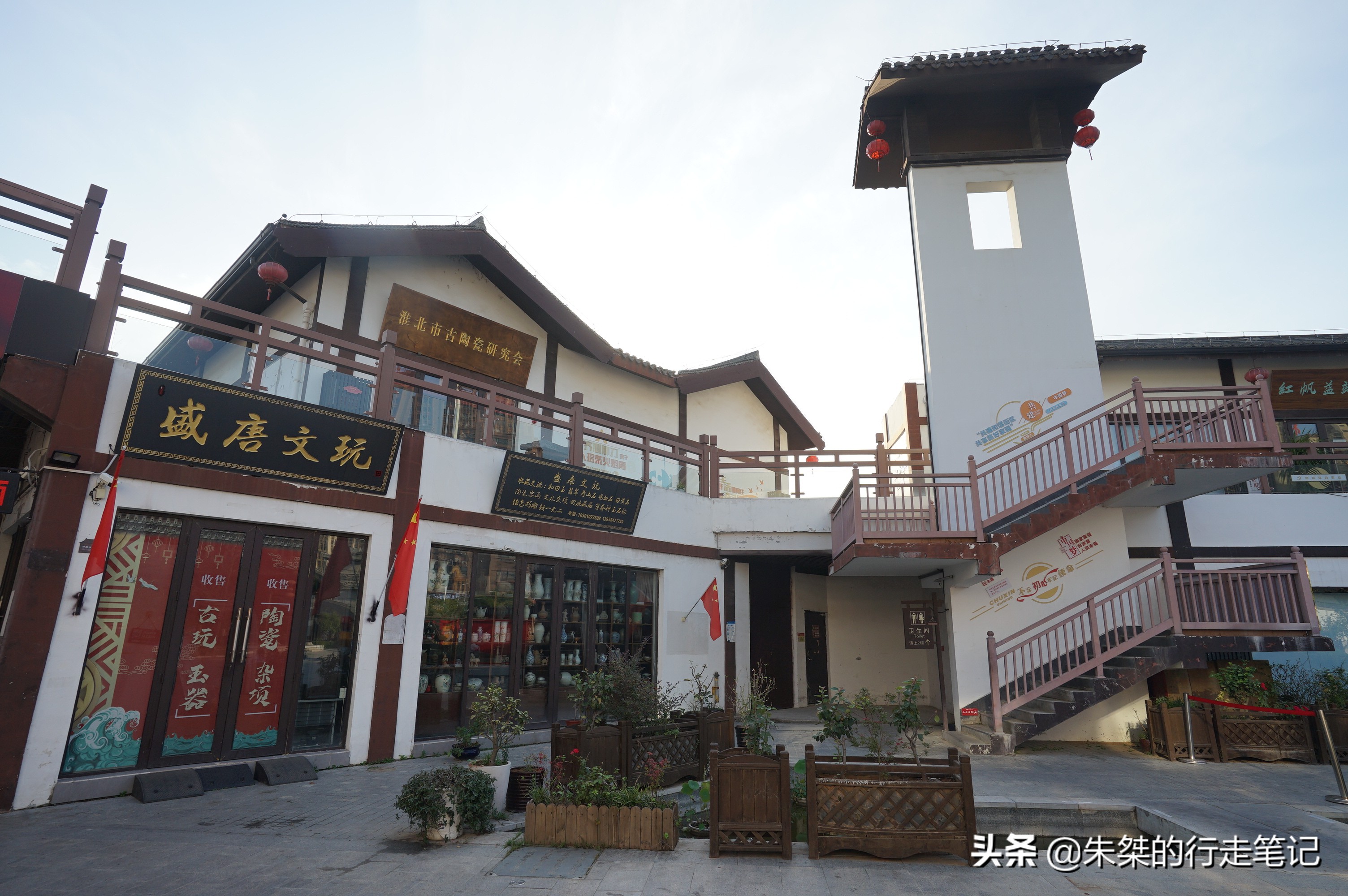 淮北最著名的三个古镇，历史悠久、各有千秋，魅力值不输皖南古镇