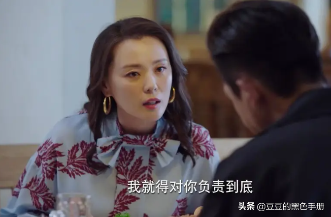 孔孟之乡产大美人！17位山东女星，个个盘正条顺，明眸皓齿会发光