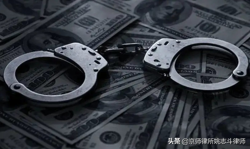 非国家工作人员,非国家工作人员收贿罪量刑标准,数额较大是多少