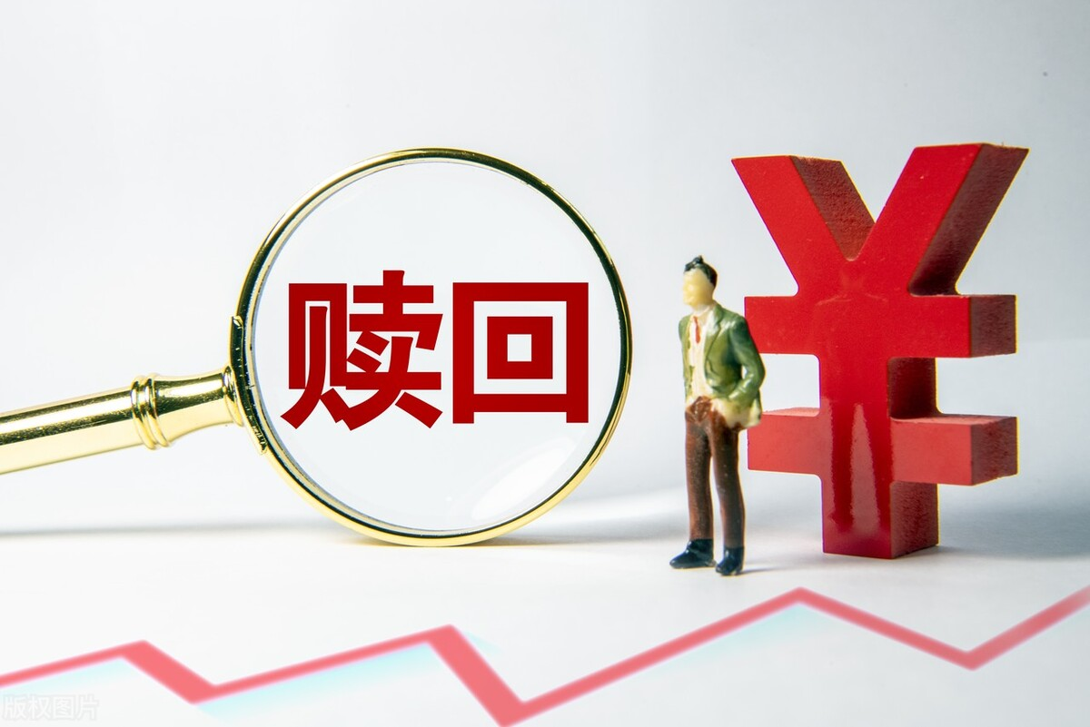 A股估值已低于2008年底部！专家称：应尽快通过多种措施稳定股市