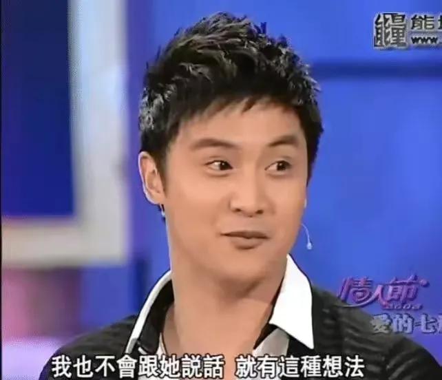 结婚15年儿女双全，再看田亮的婚姻，才知道他为何选了叶一茜